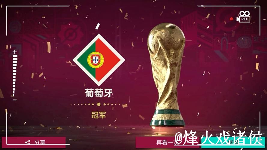 世界杯官网网址玩法解析,打不开问题和地址变化怎么看 世界杯官网网址玩法解析,打不开问题和地址变化怎么看