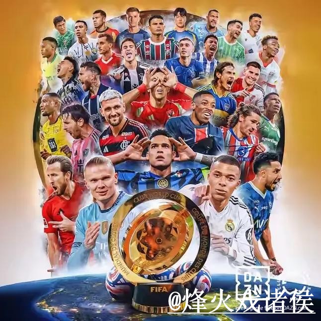 2026世界杯官网网址经验分享,访问方式和备用入口别忽略 2026世界杯官网网址经验分享,访问方式和备用入口别忽略