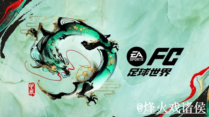 2026世界杯外围地址最新整理,平台稳定性和入口辨别一次看懂 2026世界杯外围地址最新整理,平台稳定性和入口辨别一次看懂